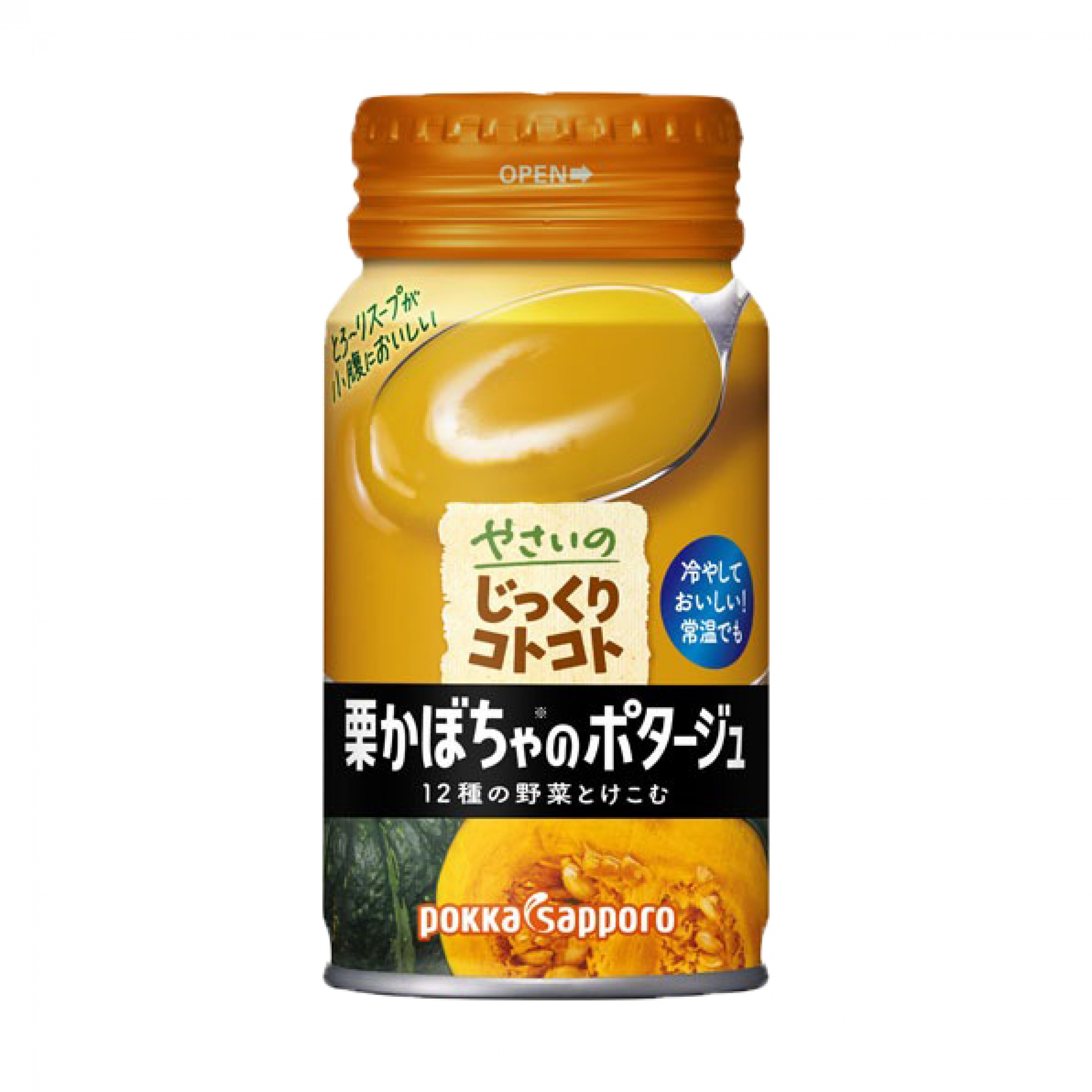 POKKA SAPPORO 栗子南瓜湯